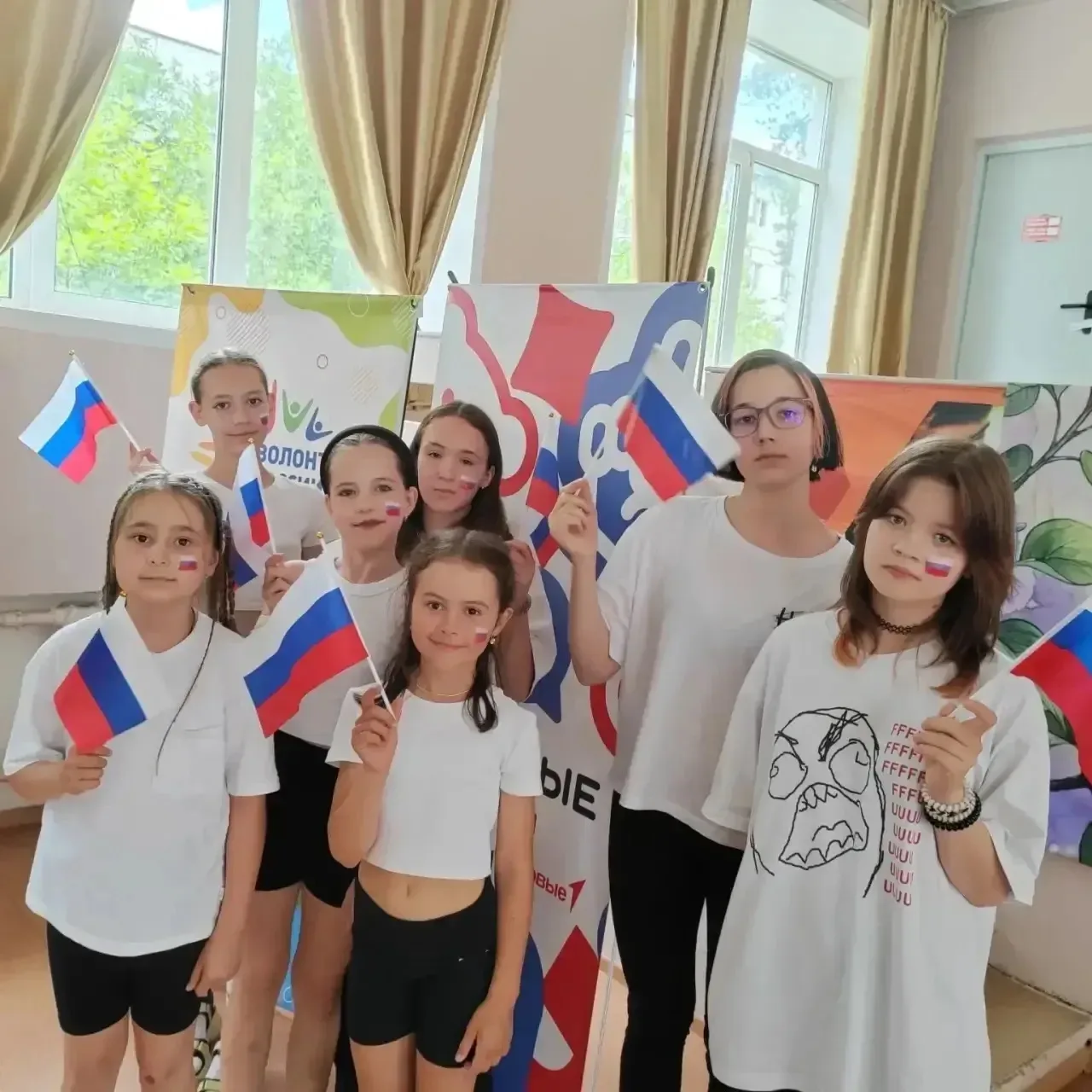 🇷🇺 День России в нашем пришкольном лагере: было жарко и весело! 🔥