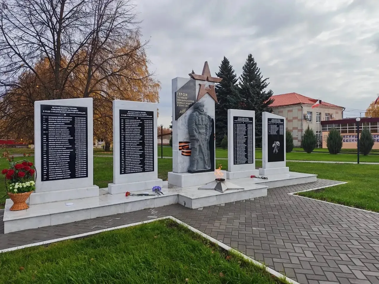 Герои, отдавшие жизнь за Родину