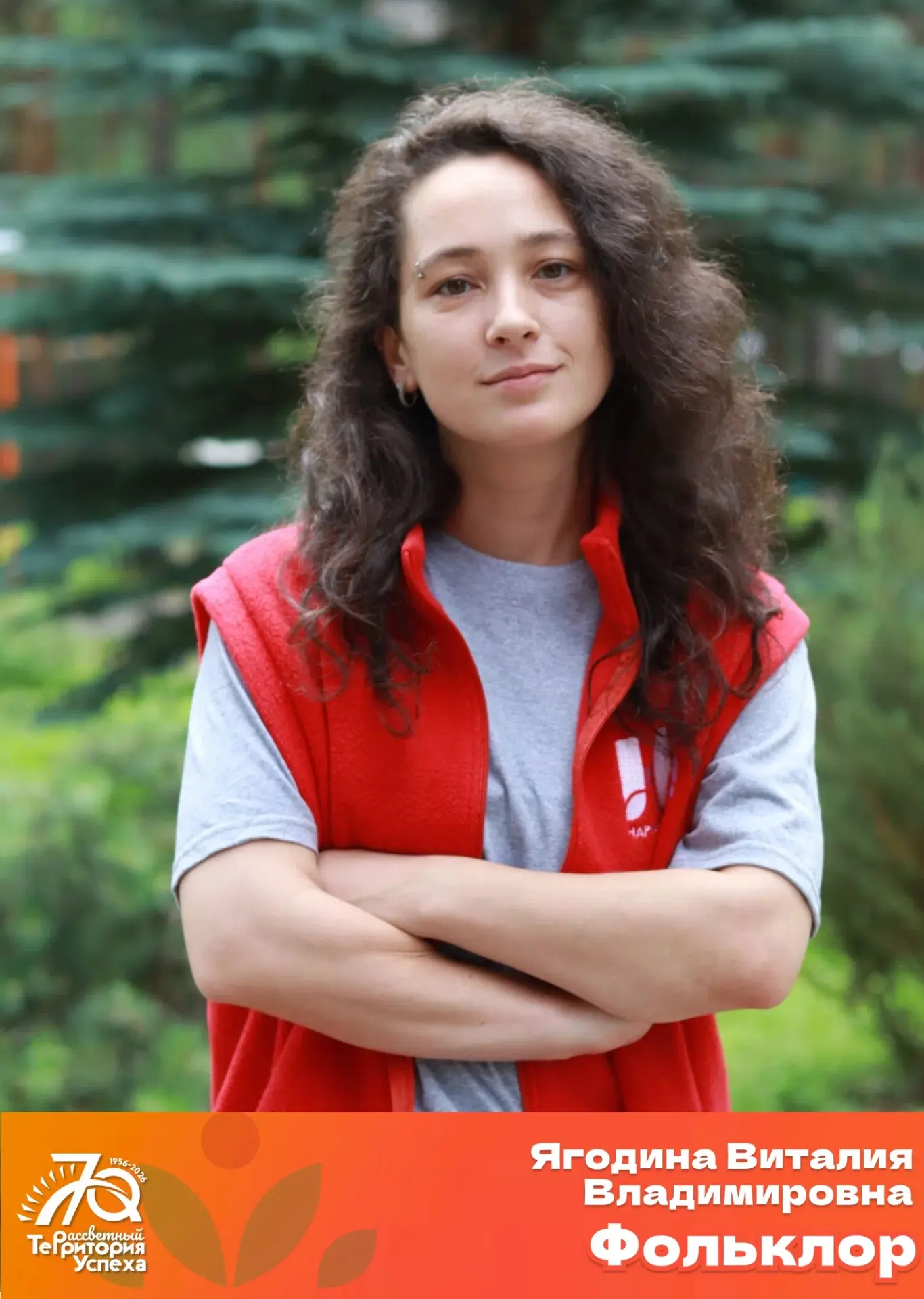 МАСТЕРСКИЕ НАРОДНОЙ КУЛЬТУРЫ🪆