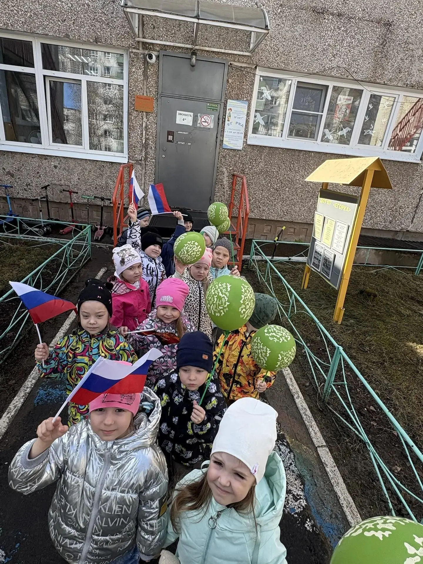 Парад Победы в Егорке!