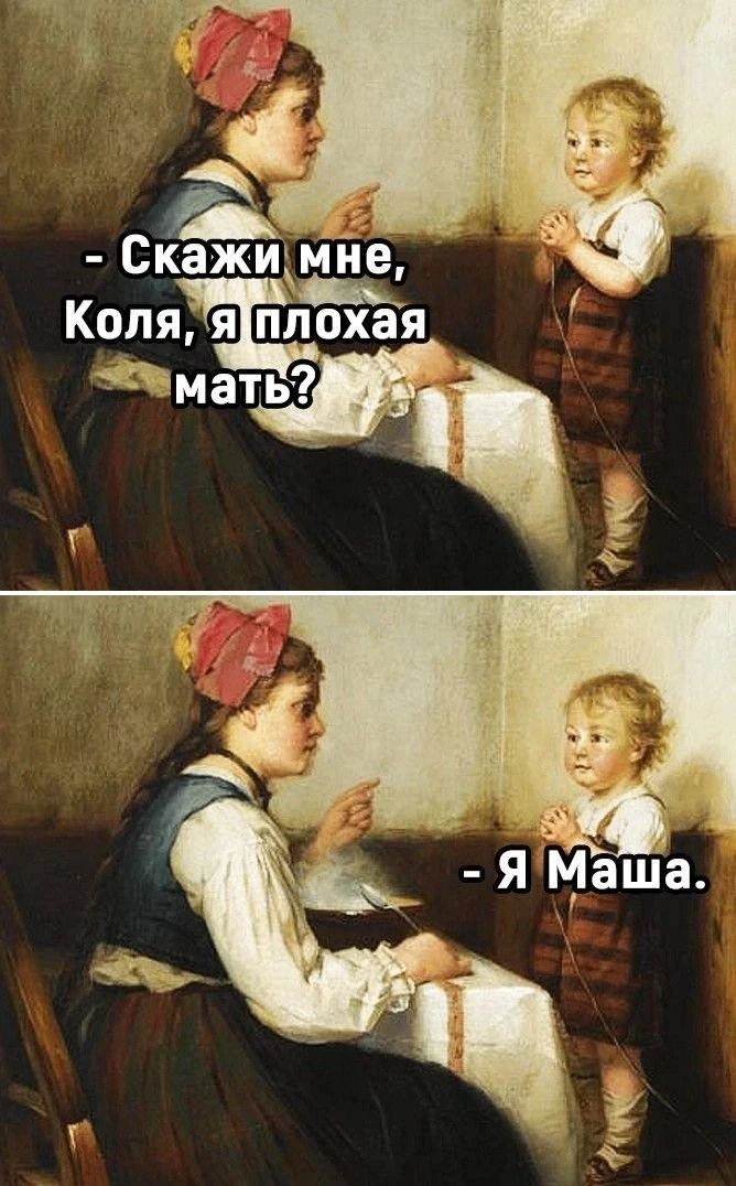 👉 Подписаться