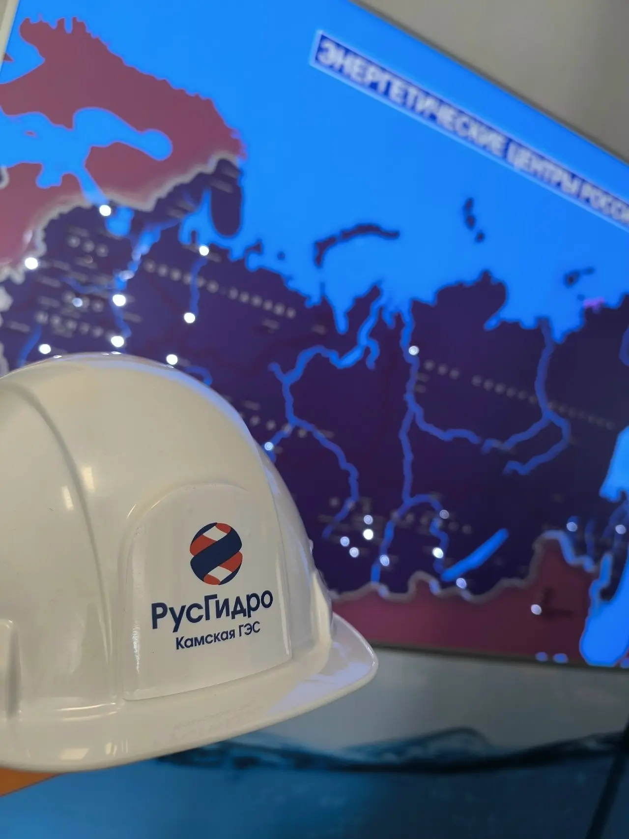 🌊Экскурсия на Камскую ГЭС️. Это просто восторг: мы спустились на самую нижнюю точку ст...