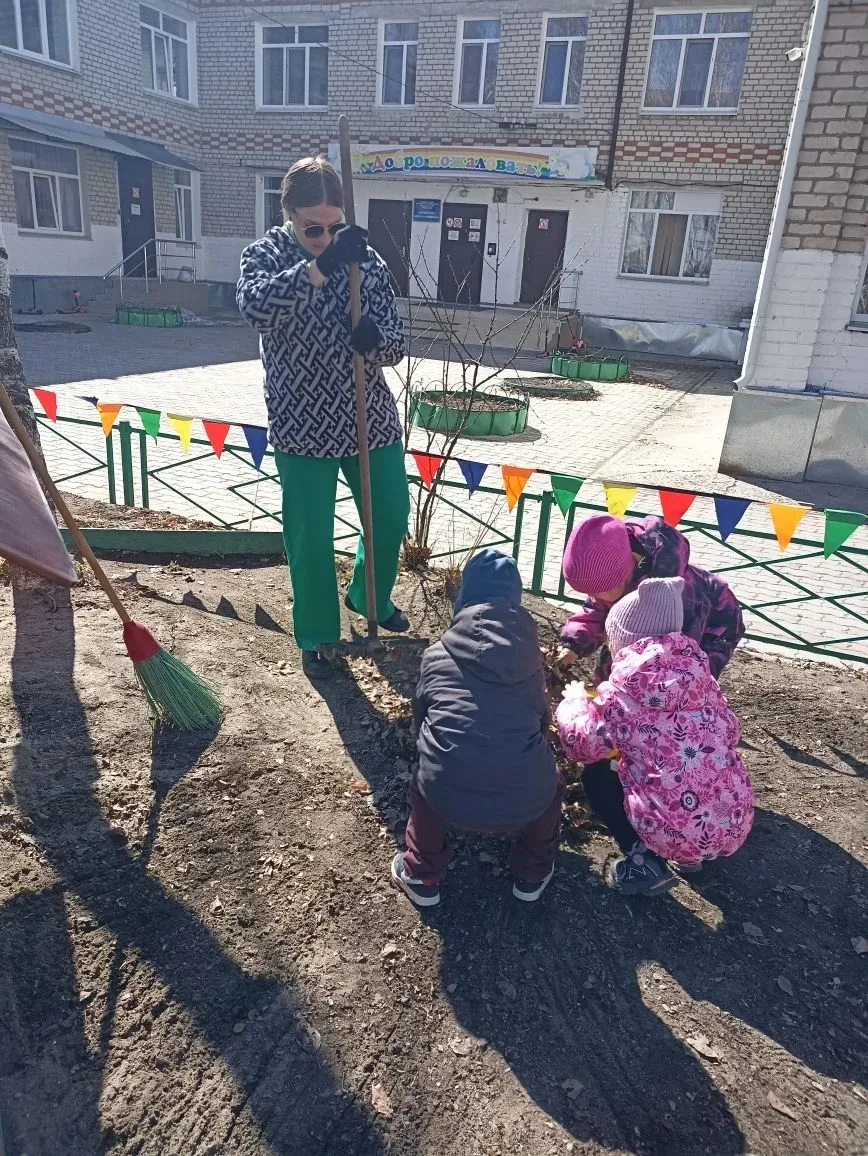 🌿 Субботник в нашем детском саду: вместе — за чистоту и уют! 🌿