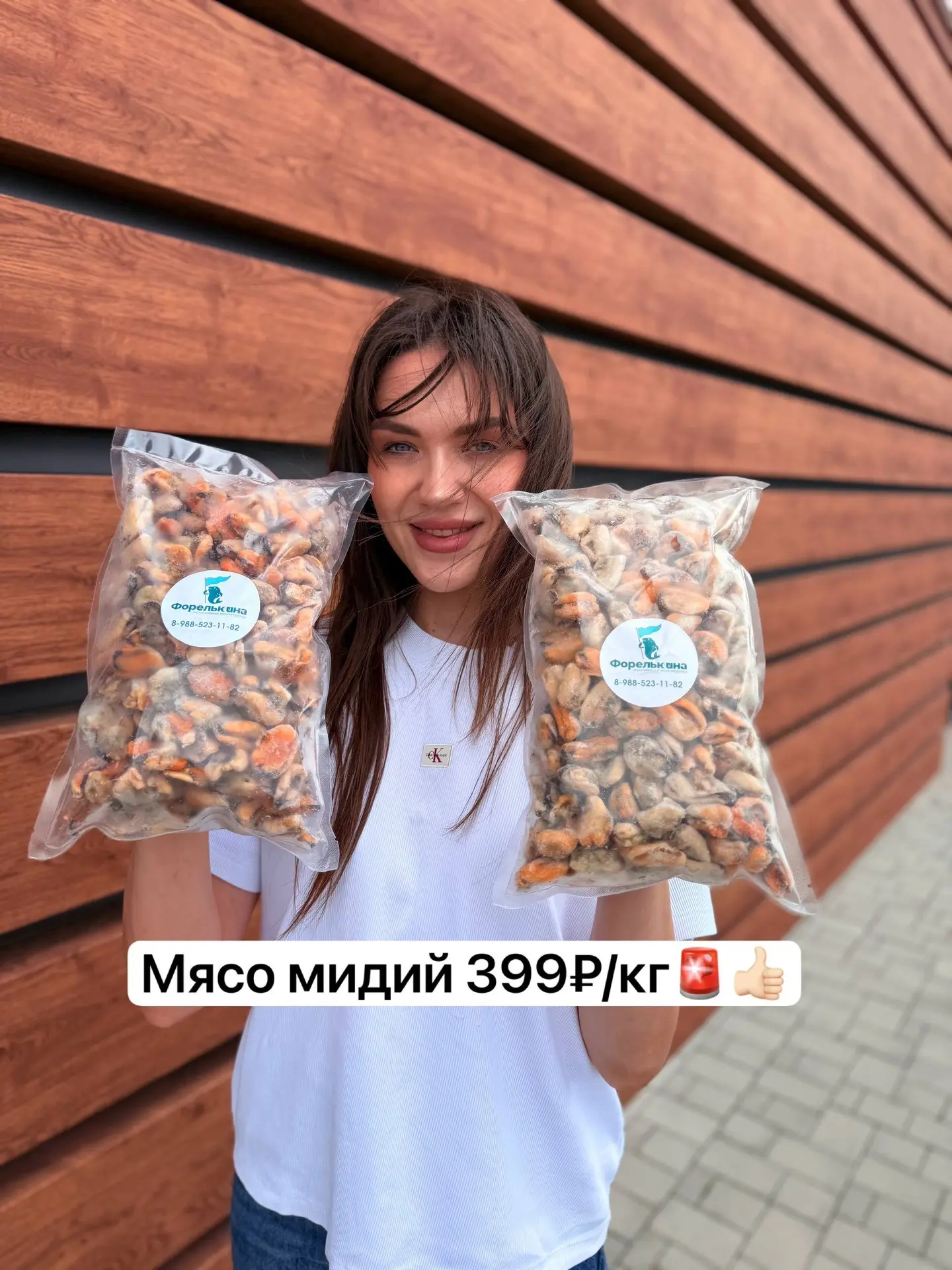 НОВЫЕ АКЦИИ КАЖДУЮ НЕДЕЛЮ 🔥