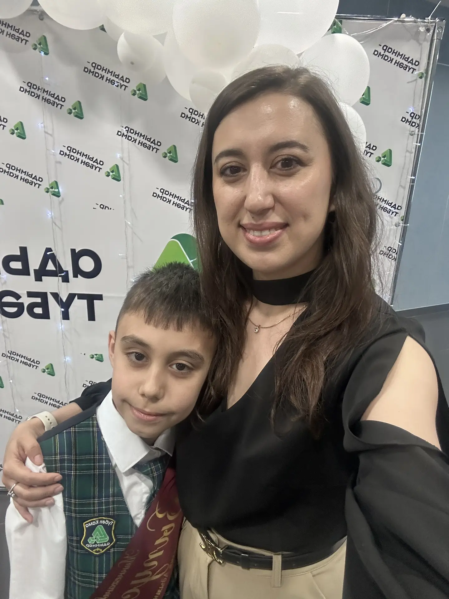 Сегодня мой сын Камиль окончил 4 класс и перешёл в 5-й 🎓✨