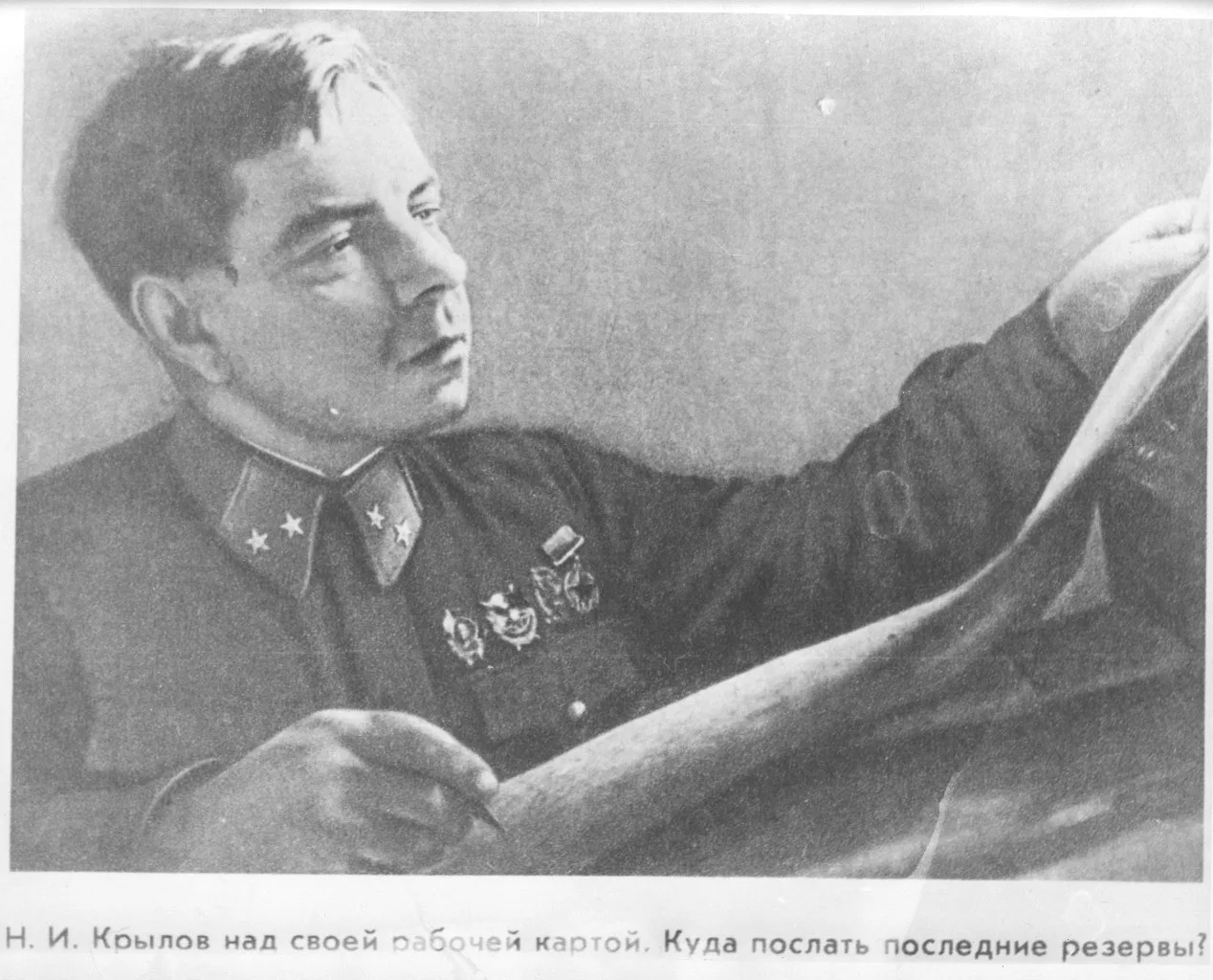 3 июля - день освобождения Минска от немецко-фашистских захватчиков🇧🇾🇷🇺