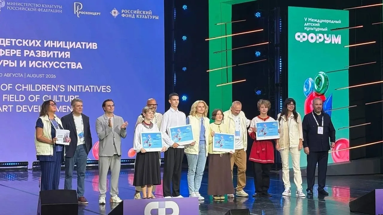 От пестряди до парижского подиума: как школьница из Кыштыма покорила Международный фору...