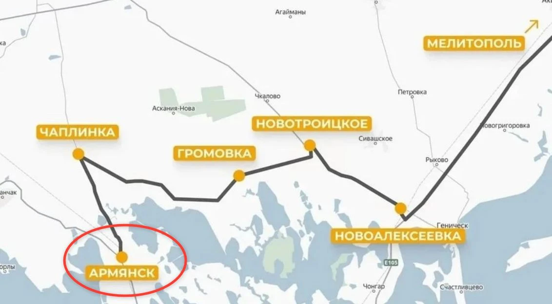ВСУ нанесли удары по мостам на границе Крыма и Херсонской области, — губернатор Владими...