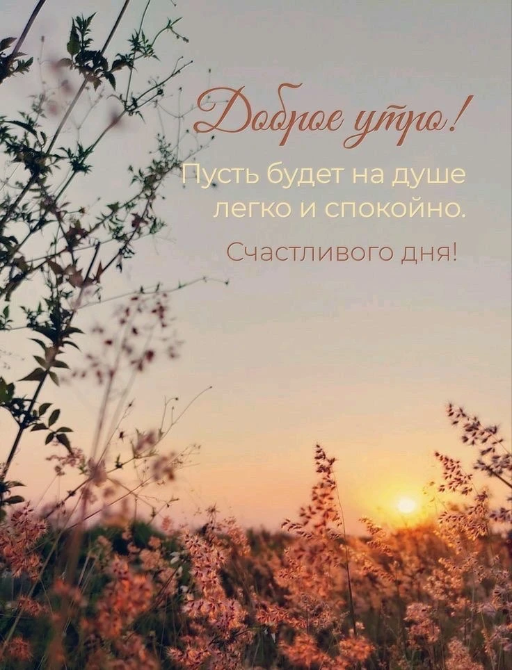 📍Рубрика: День с НГПУ

😊Набережночелнинский государственный педагогический университет рад приветс