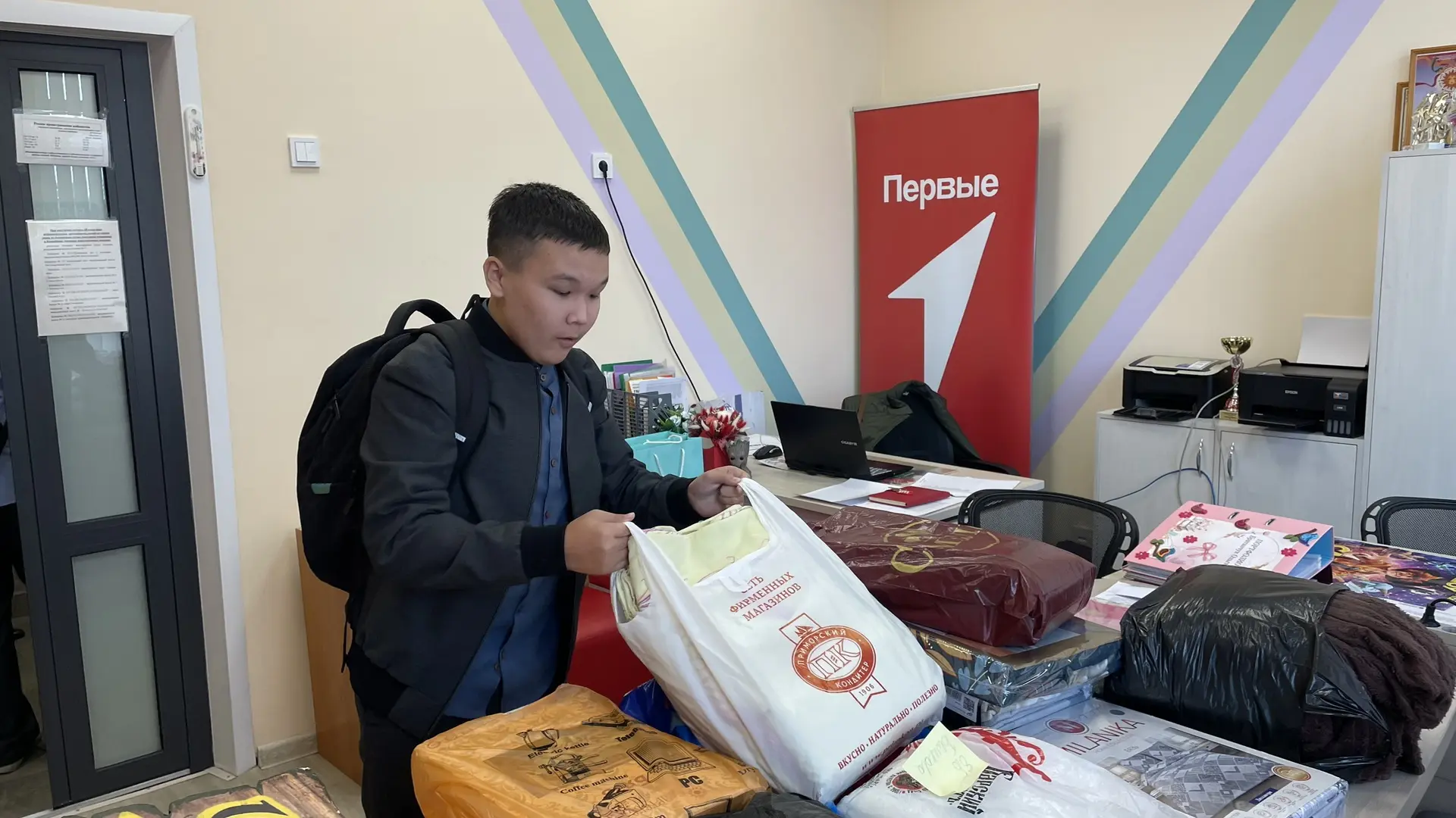 🇷🇺 Сбор гуманитарной помощи для участников СВО продолжается.