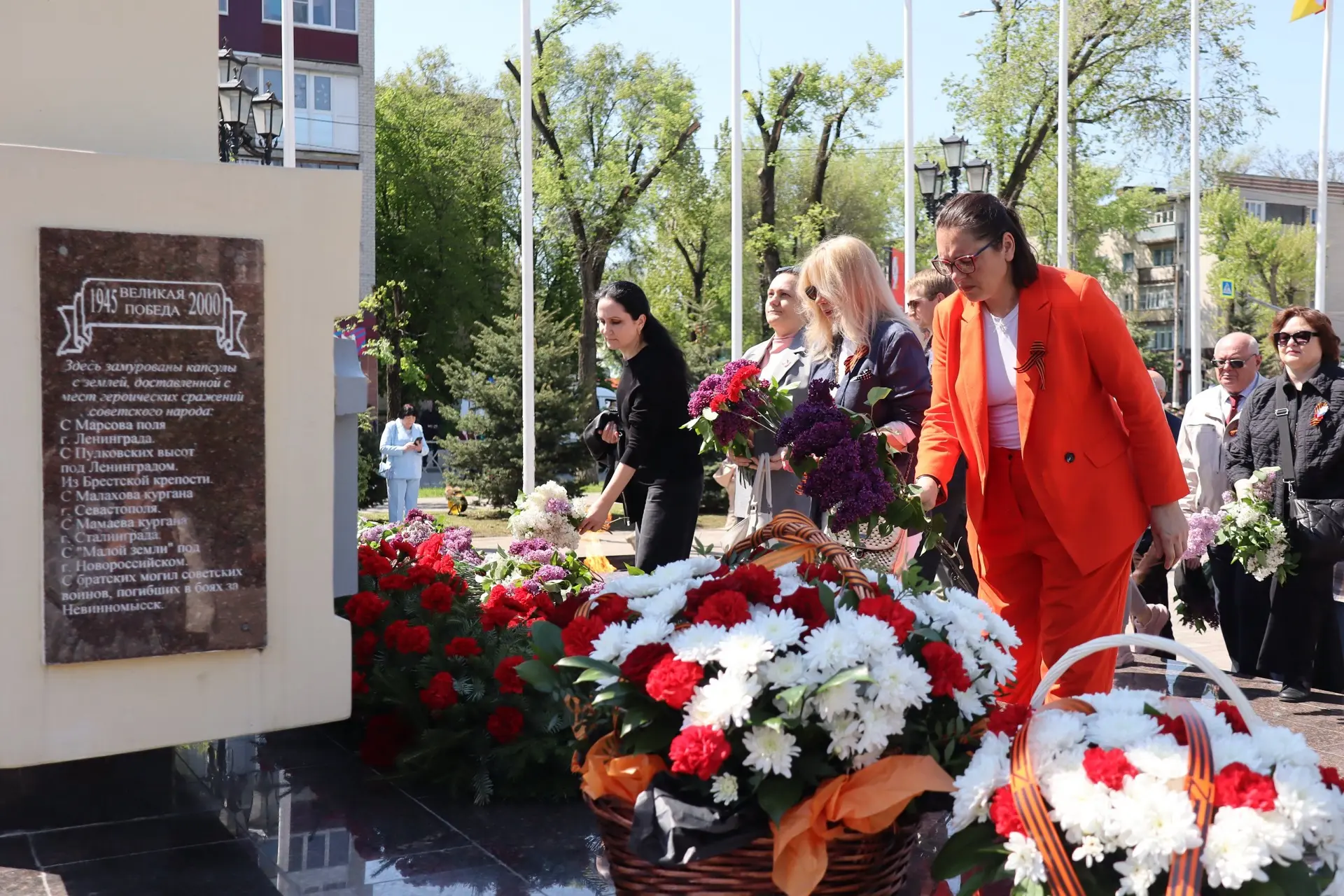 9 мая сотрудники Невинномысского государственного гуманитарно-технического института отдали дань ува
