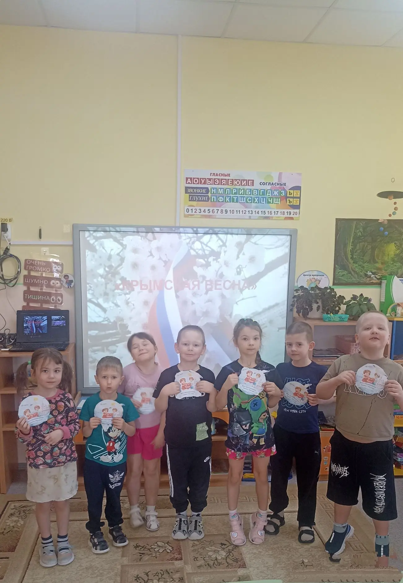 🇷🇺 18 марта — важный день в истории нашей страны. День, когда Крым и Россия стали еди...