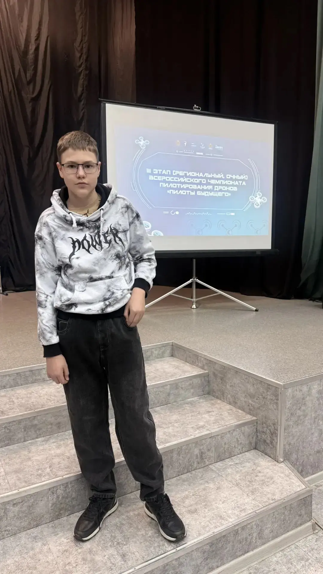 🎉 Гордимся нашим учеником! 🎉