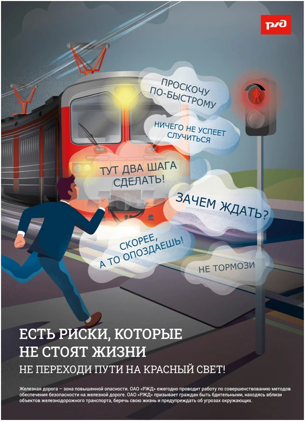 Уважаемые родители!