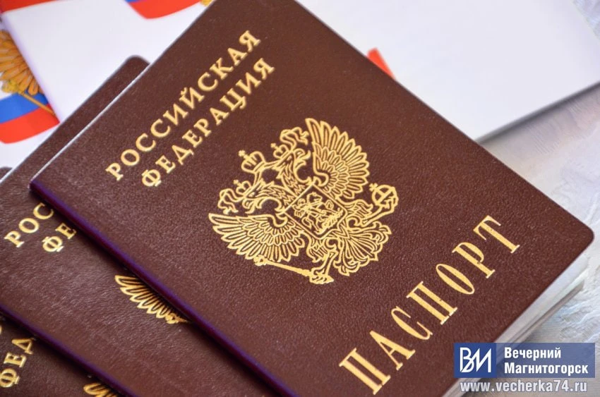 В России может измениться порядок развода

Что предлагается сделать: https://vecherka74.ru/news/3810
