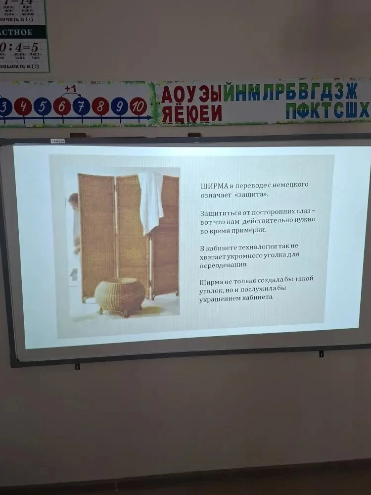 🌞Лето в МБОУ СОШ с Ильинка :от лесных марафонов до яркого творчества!Сегодняшний день в пришкольном