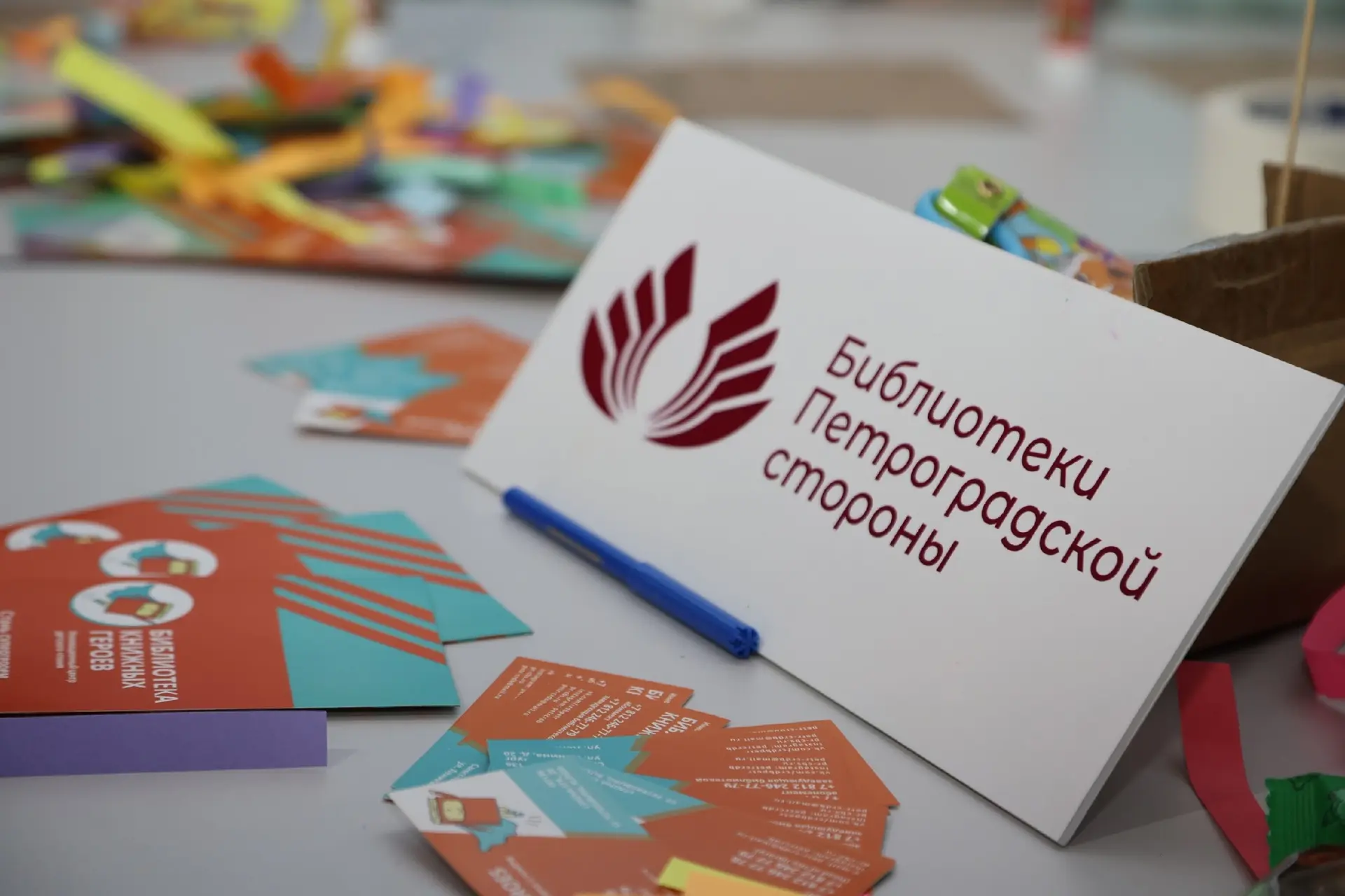Дворцовая площадь вновь стала главной литературной площадкой страны.