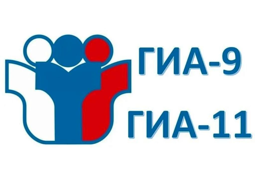 В Выборгском районе начался дополнительный период государственной итоговой аттестации д...