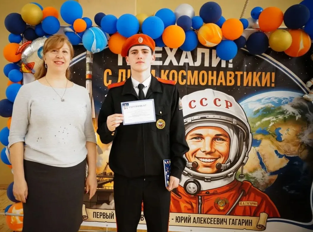 13 апреля состоялось награждение по итогам  конкурса стенных газет среди обучающихся 9-11-х классов: