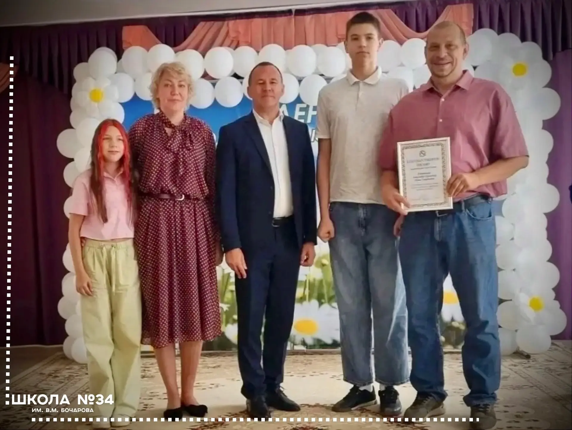 Семья года - 2026 🫶

🌼 В День семьи, любви и верности в Железнодорожном округе Курска прошло торже