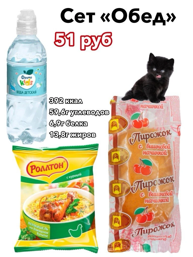 Изображение 3 к публикации «олег»