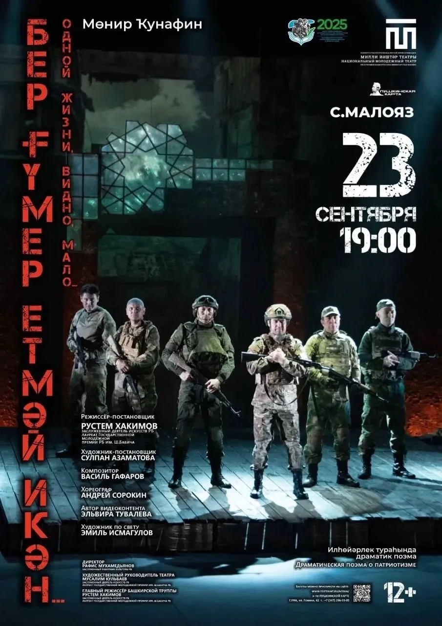 ✅Дорогие друзья!