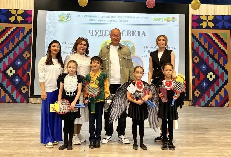 Согласно методическим рекомендациям Министерства просвещения Республики Башкортостан и ...