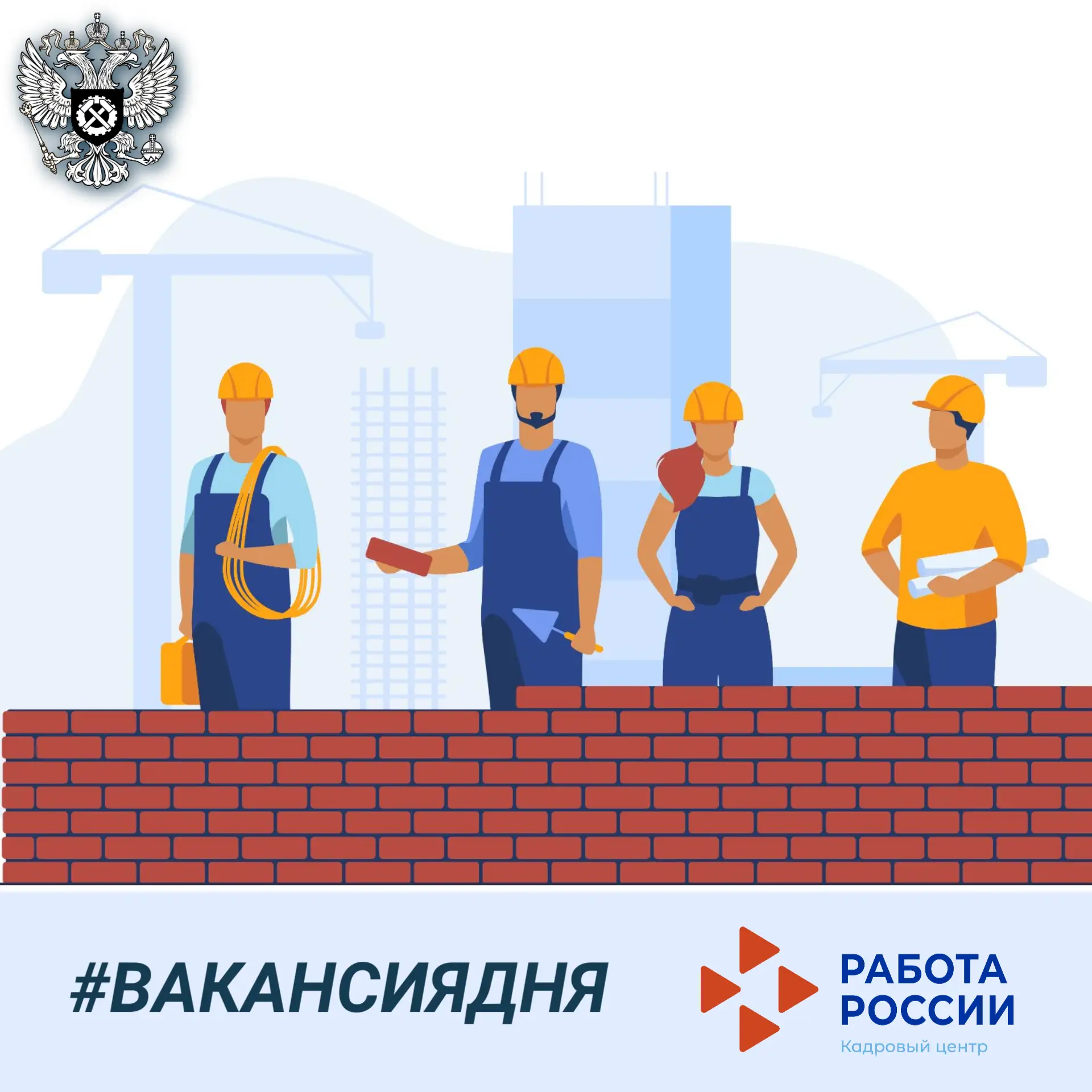🏗️ За каждым величественным зданием стоит не просто проект, но и уверенная рука мастер...