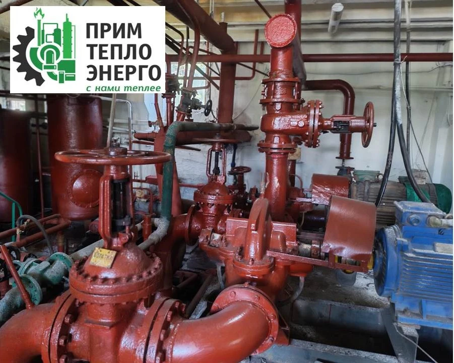 «Примтеплоэнерго» готовит кадры для Приморья 

♨️ Краевое государственное унитарное предприятие «При