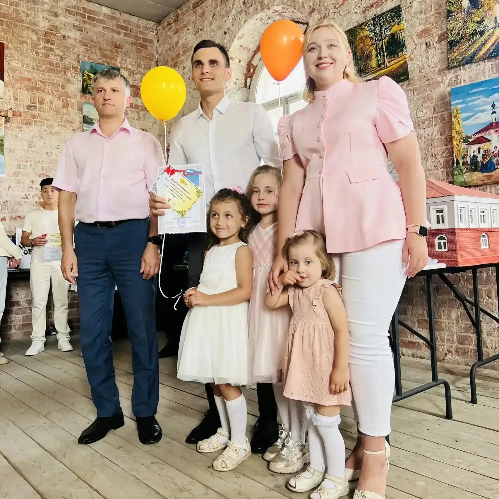 ✨ В преддверии Дня семьи, любви и верности прошло награждение победителей и призёров муниципальных к