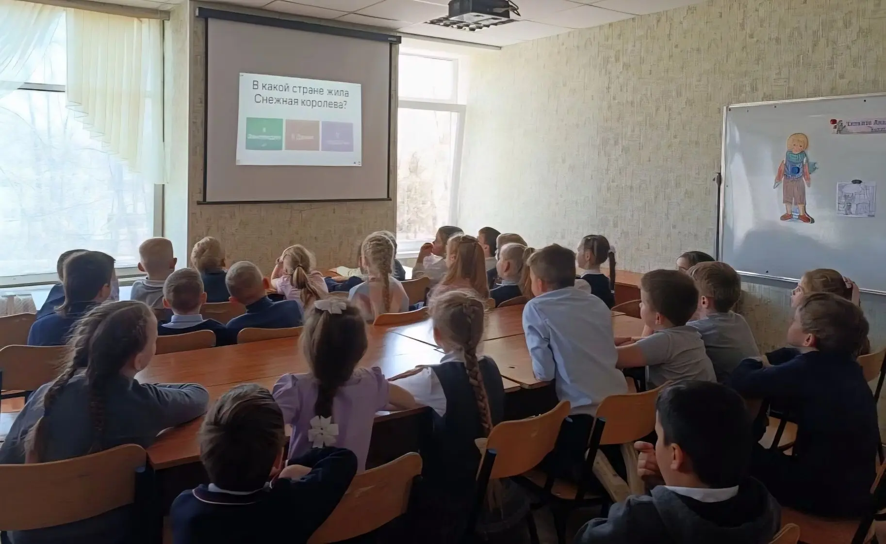 📖✨ В нашей школе прошло удивительное литературное путешествие «Читайте Андерсена, дети!», приуроченн