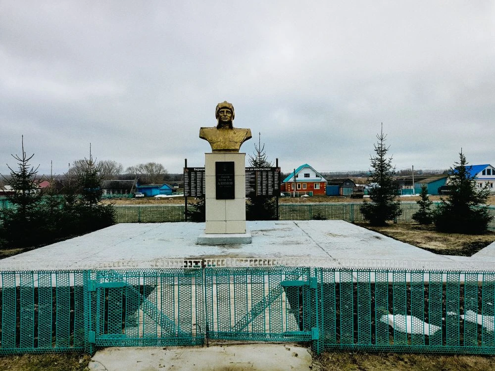Дорогие друзья!