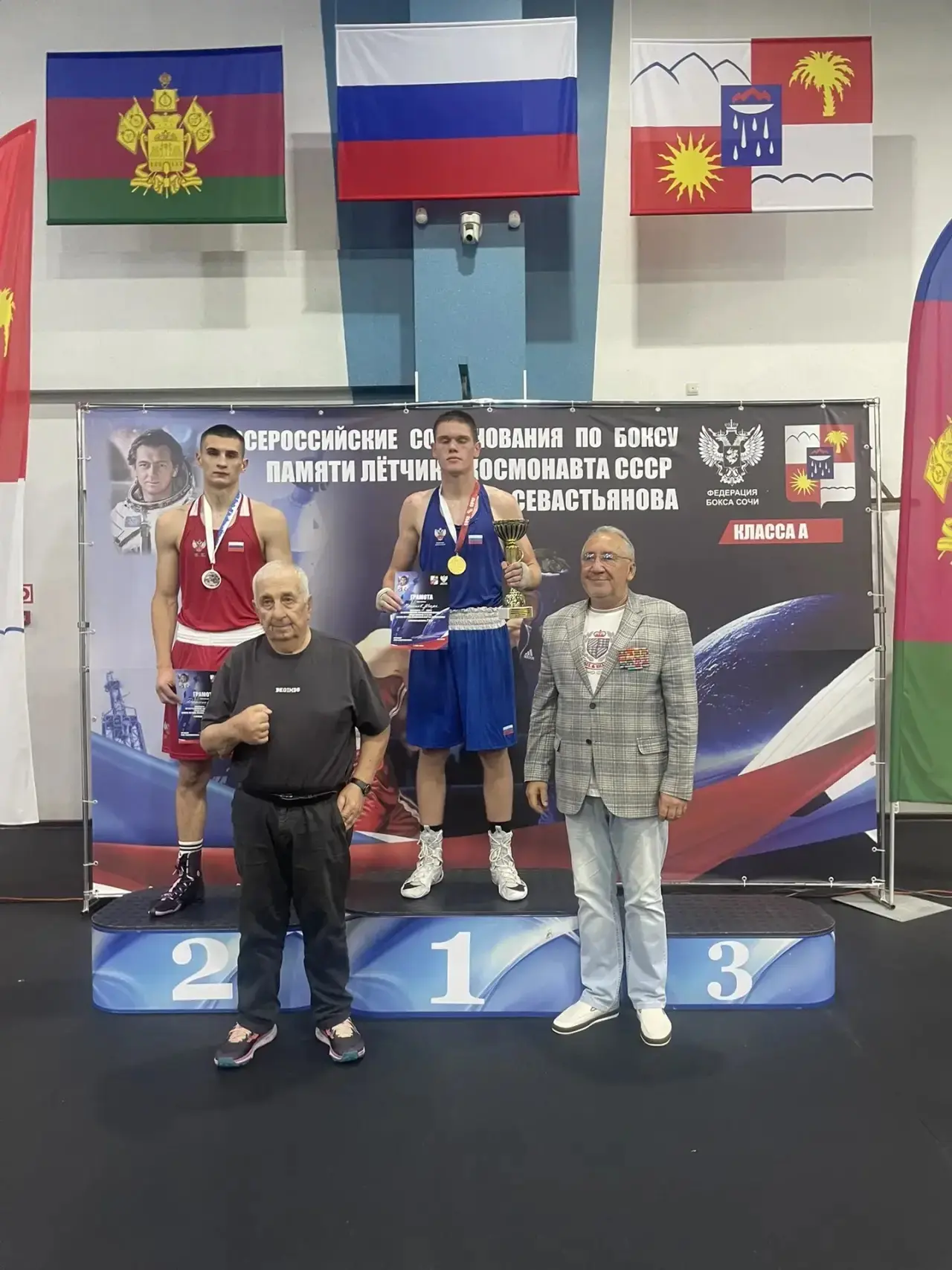 🏆 В городе Сочи завершились Всероссийские соревнования по боксу среди юниоров 17-18 ле...
