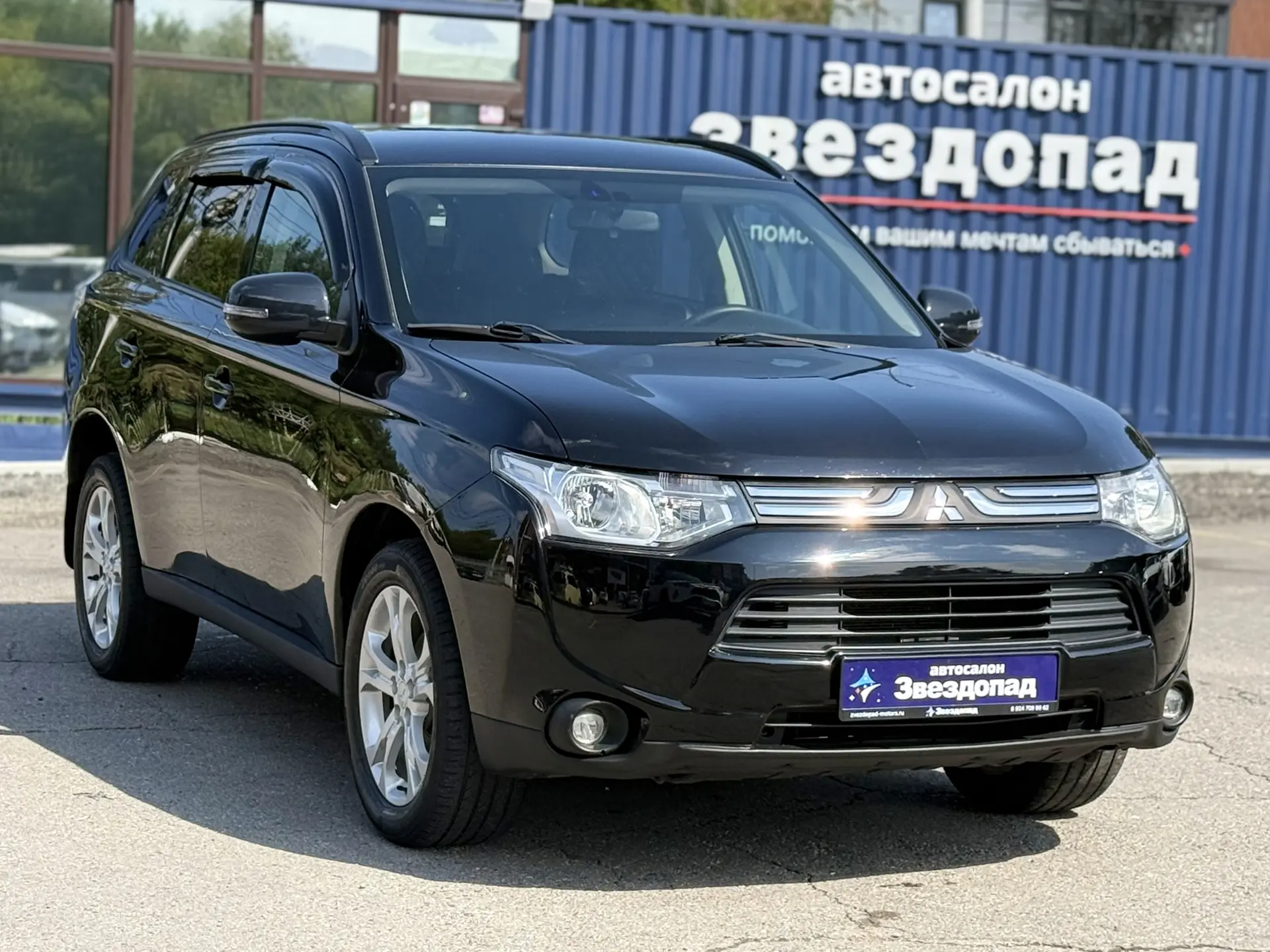 🚘MITSUBISHI OUTLANDER 🚘