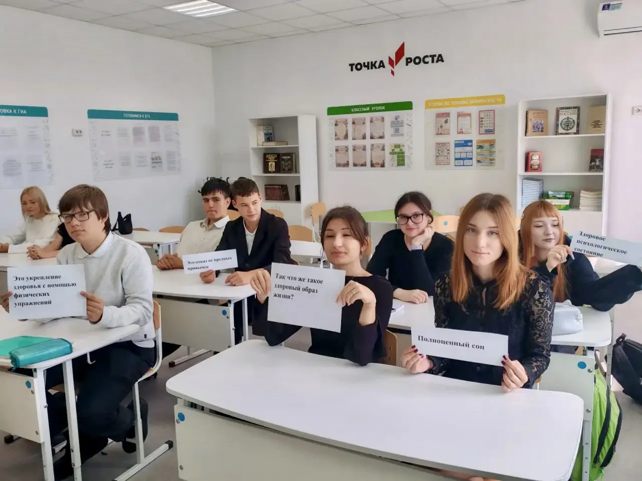 29 сентября для учащихся МБОУ СОШ # 21 прошел тематический урок, посвященный одной из с...