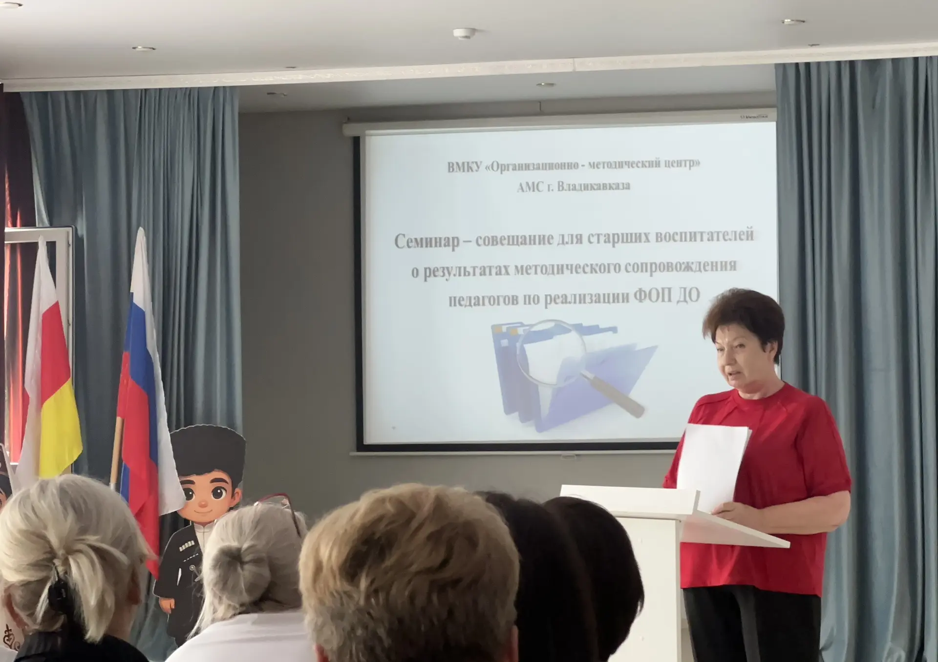 Методические объединения — это профессиональная площадка, где педагоги учатся друг у друга и вместе 