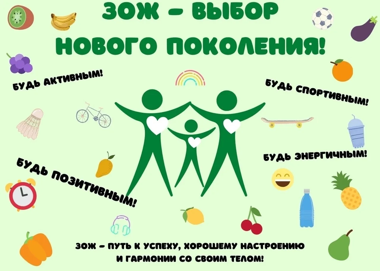#КультураКурск #КинотеатрЮность