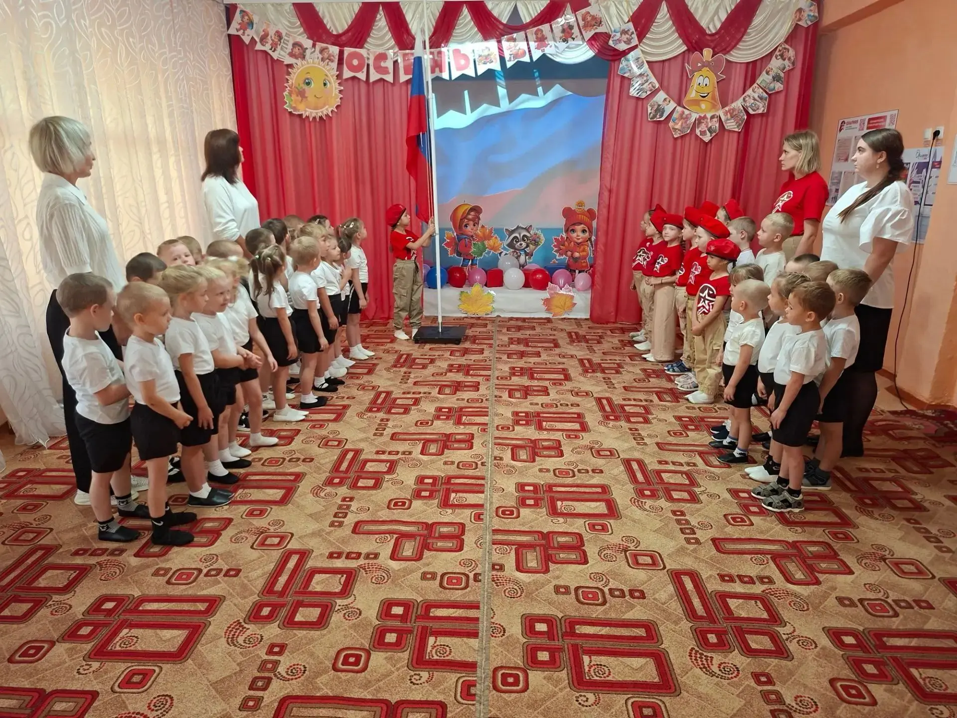 🇷🇺07.09.2026 г. в рамках патриотического воспитания детей дошкольного возраста в наше...