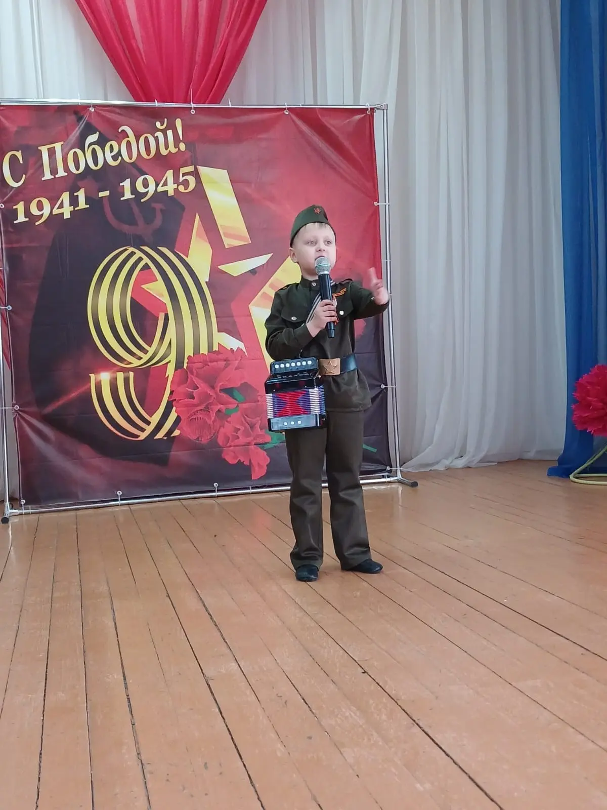 Праздник к 9 Мая в нашем доме