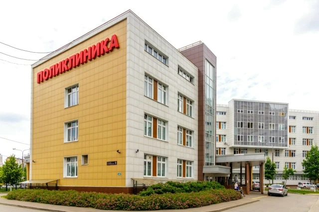 УВАЖАЕМЫЕ ПАЦИЕНТЫ!

🏥 Обратите внимание на график работы детских поликлиник в праздничный день 12 