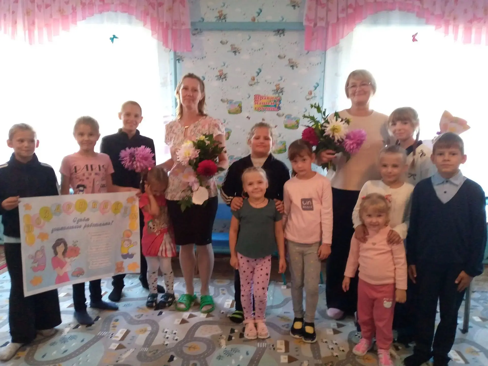 🌸 С Днём воспитателя и всех дошкольных работников! 🌸🎉