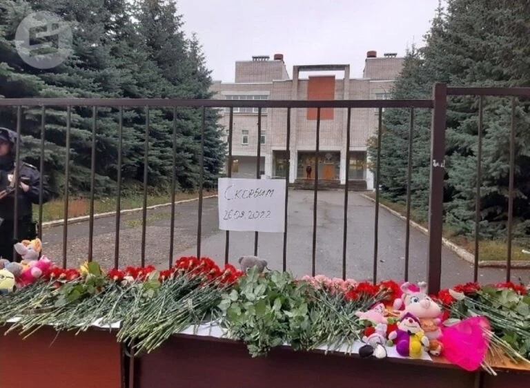 26.09.2022 — эта дата навсегда в нашей памяти, в наших сердцах.