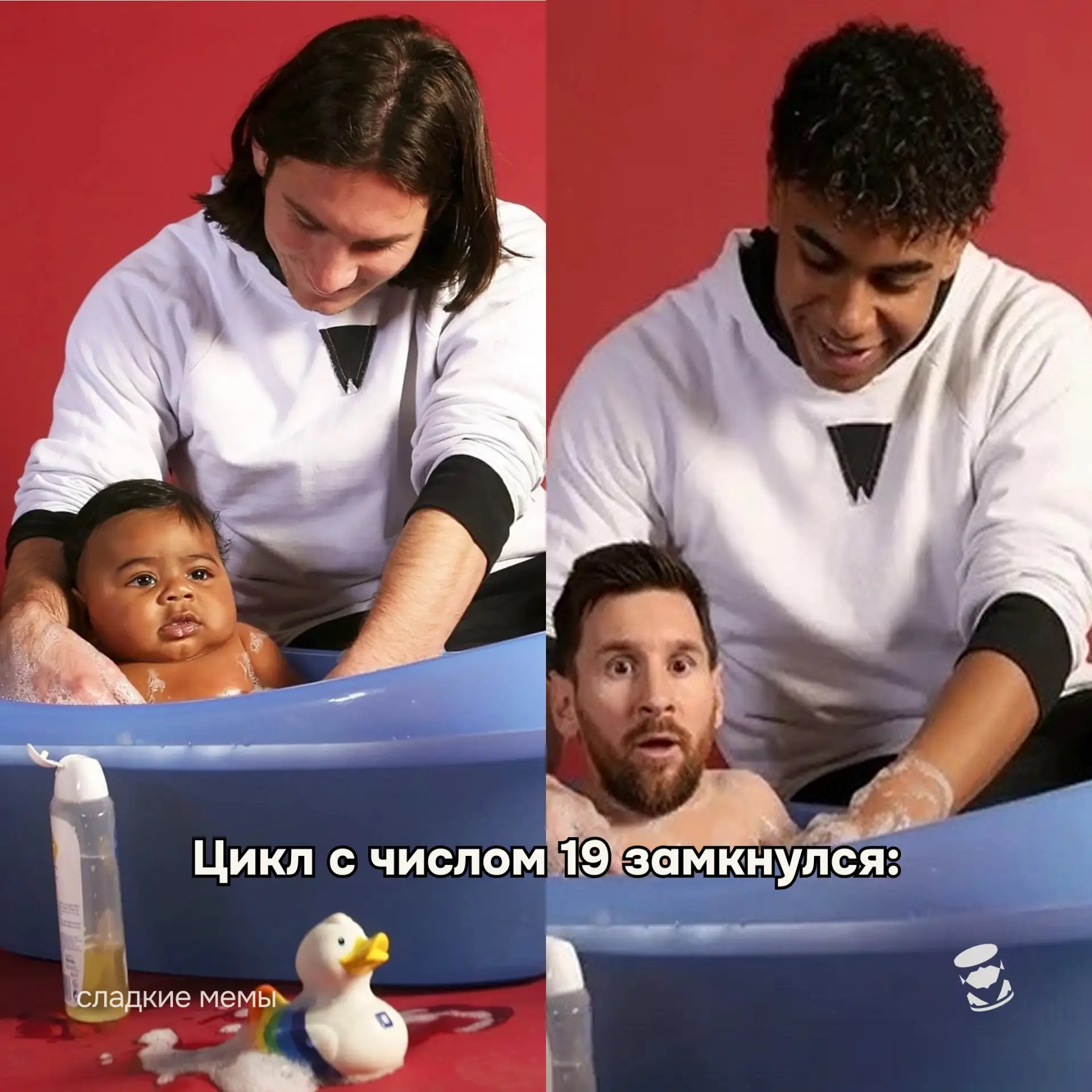 Изображение 5 к публикации ««СГУщёнка» – журнал Саратовского университета»