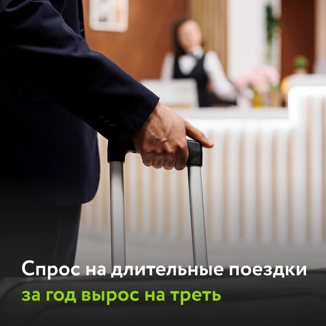 Петербург — один из главных городов России для длительных поездок
