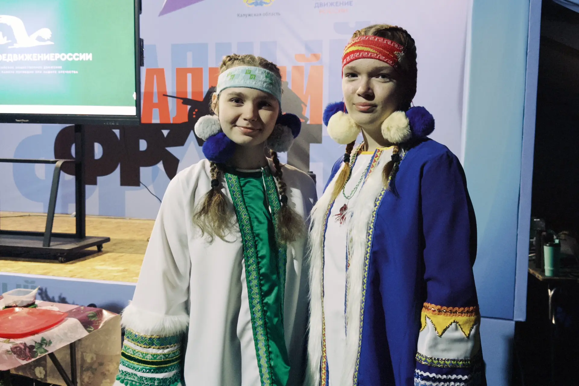 💫Сила — в единстве, богатство — в культуре