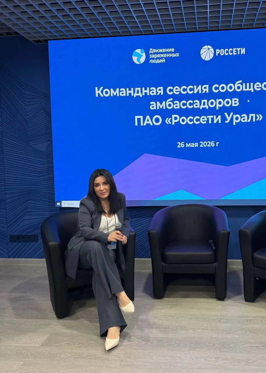 🔋 Искра в глазах, энергия в деле — и никакого напряжения