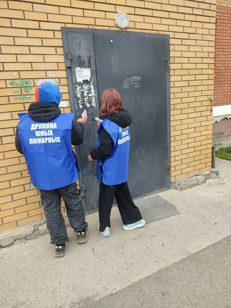 Ребята из дружины юных пожарных приняли участие в профилактическом мероприятии – раскле...