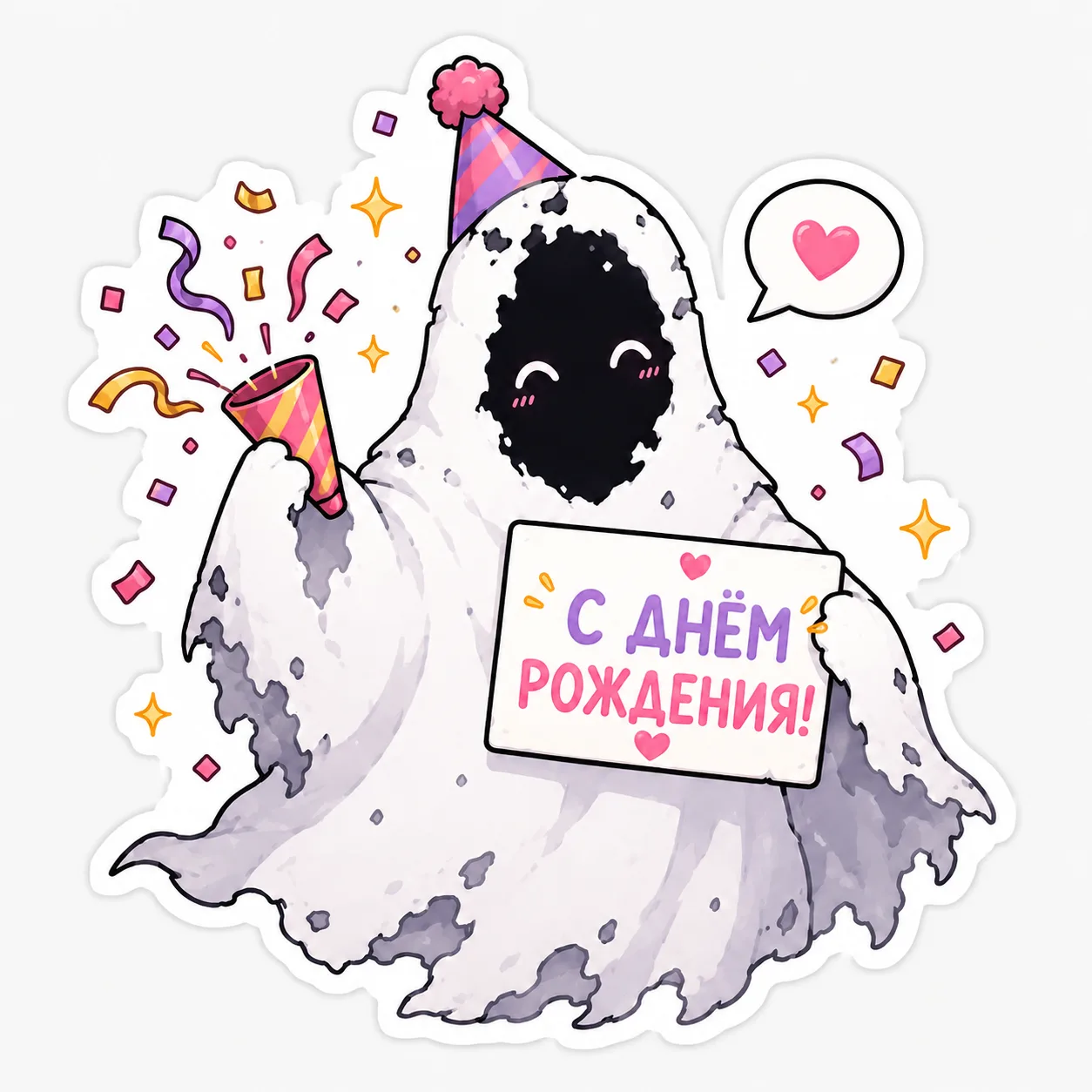 Сегодня день рождения у основателя Omol Game Studio — Данила Малинова 🎉

Спасибо всем, кто играет в