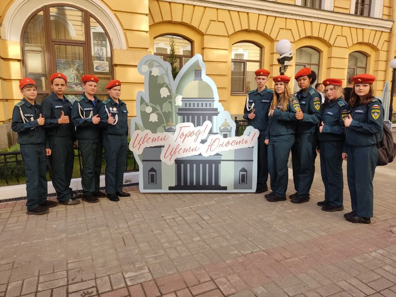 🧑🏻‍🎓👩🏻‍🎓КАДЕТЫ 6К НА БЛАГОТВОРИТЕЛЬНОМ КОНЦЕРТЕ АЛЕКСАНДРА РОЗЕНБАУМА  🗓️ 19 мая обучающиеся 6К каде