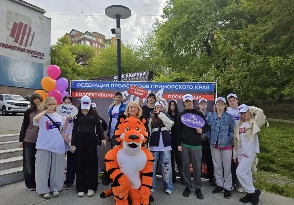📮Профзарядка ко Дню защиты детей! 🌞

В честь Международного дня защиты детей студенты 1 и 2 курсов